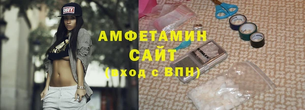 прущая мука Беломорск
