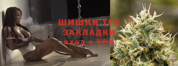 прущая мука Беломорск
