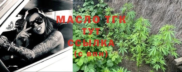 ALPHA PVP Белоозёрский