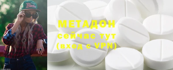 прущая мука Беломорск