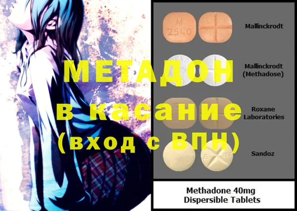 прущая мука Беломорск