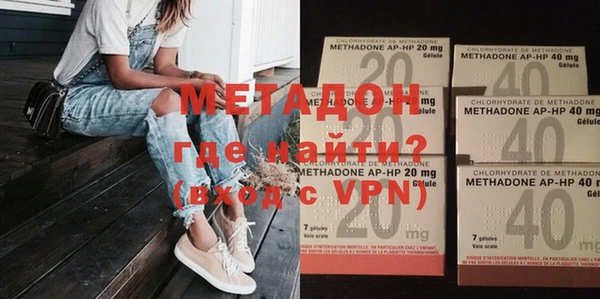 молекула духа Белокуриха
