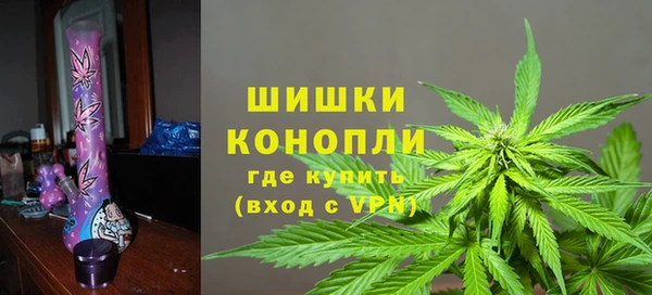 ALPHA PVP Белоозёрский