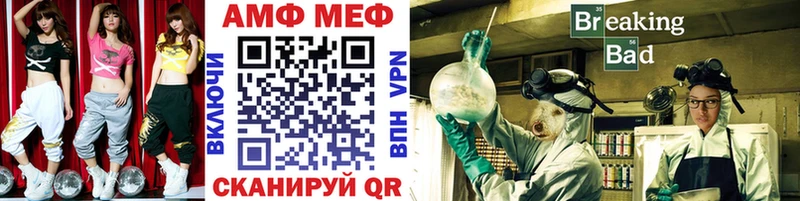 Первитин Декстрометамфетамин 99.9%  Ижевск 